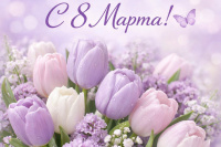 � ����������!