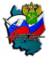 �������� � �������������, ������������ �� I ���� �� ������������� 38.05.02  ����������� ���� � ������������ ������������ 38.03.04 ���������������� � ������������� ���������� � 38.03.10 ��������� ��������� � ������������ ���������������