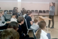 �������� ������������������ ������� � ��������� ��� �76 �. �����