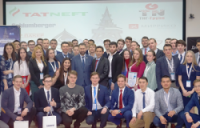        Tatarstan UpExPro 2018 