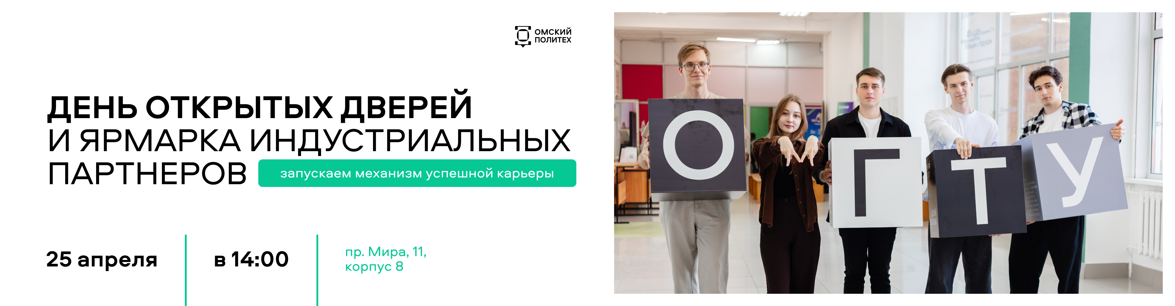 ���������� ������������ � �� ���������!