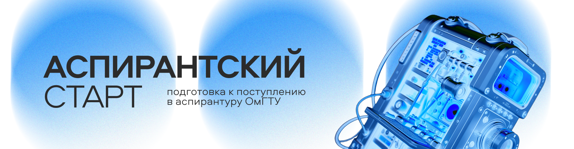 ���������� ����, ��� ����� ����������� � �����!