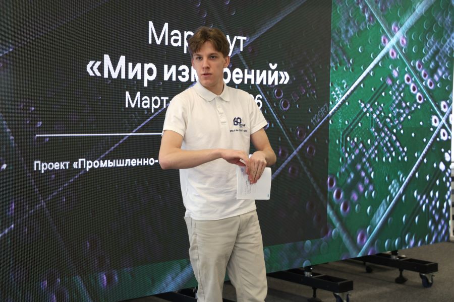 �����������-��������������� ������� �������� ���� ��������� ������� � �����