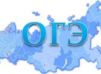 27 ������� 2016 �. � 15-30 ���������� ������� ��� �������� 9-� ������� ���� �. �����