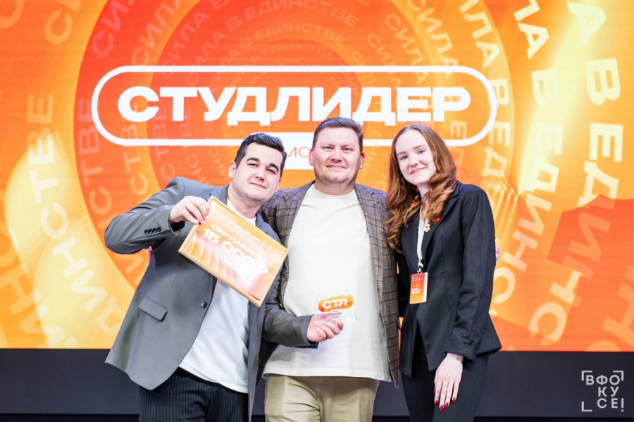 ����������� ����� � ������������ ����� ������� 2026 ����