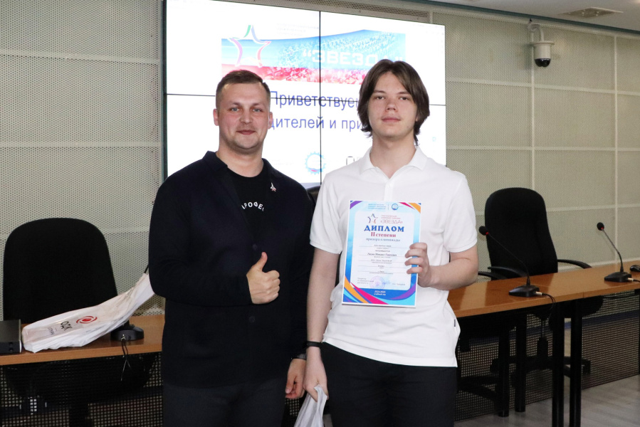 В ОмГТУ наградили призеров многопрофильной инженерной олимпиады «Звезда» В ОмГТУ наградили призеров многопрофильной инженерной олимпиады «Звезда»