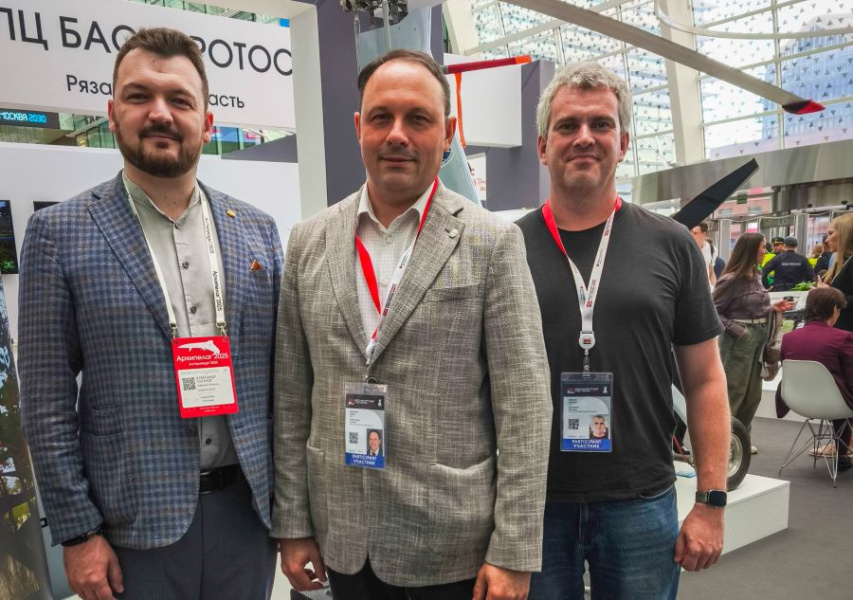 Политехники участвуют в международном форуме, посвященном беспилотным системам Политехники участвуют в международном форуме, посвященном беспилотным системам