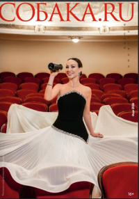 ������ � ���������: ���� ������� � � ������� �������.ru�