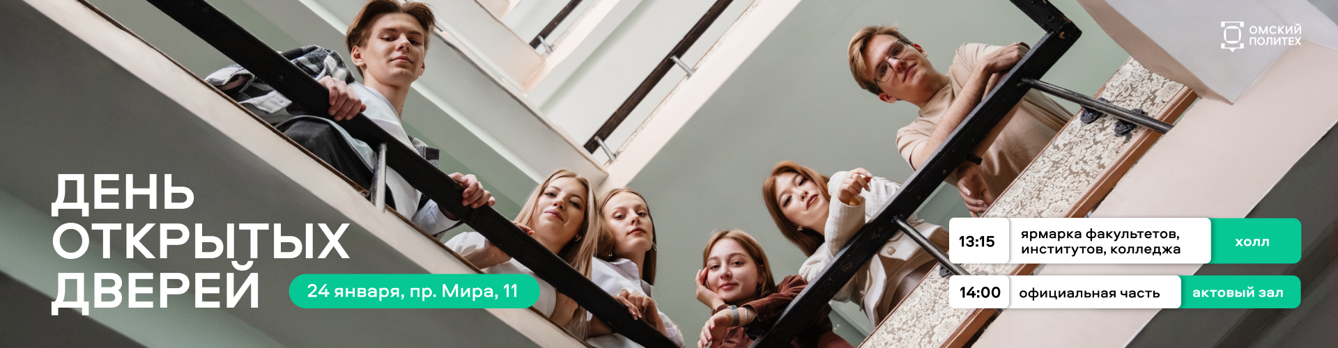 ���� �������� ������