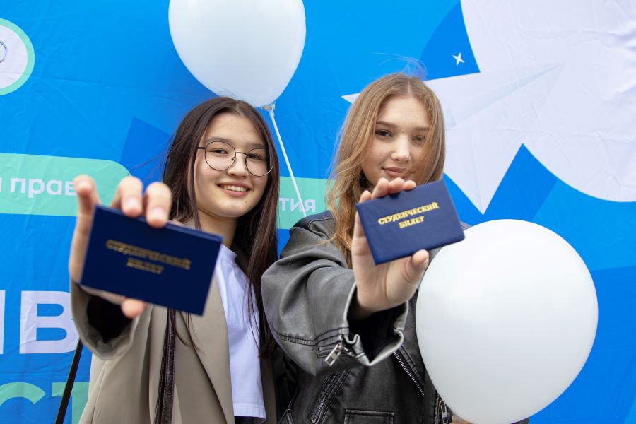 Начни учебный год ярко: в ОмГТУ пройдет фестиваль, посвященный Дню знаний Начни учебный год ярко: в ОмГТУ пройдет фестиваль, посвященный Дню знаний