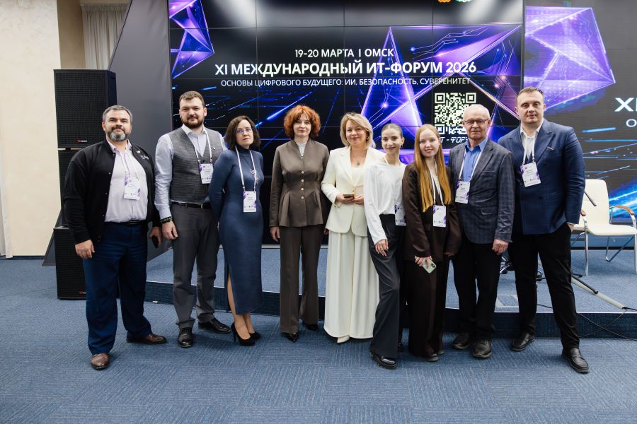 ОмГТУ представил успешные практики подготовки ИТ-кадров на XI Международном ИТ-Форуме ОмГТУ представил успешные практики подготовки ИТ-кадров на XI Международном ИТ-Форуме