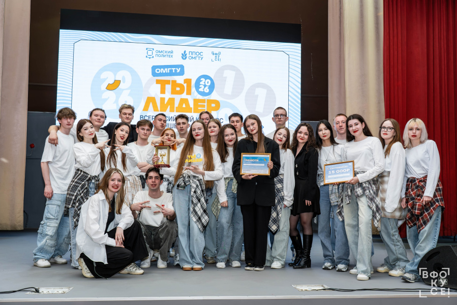 � ������������ ���������� ������ �������� 2026 ����