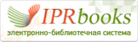  30   2017 .      IPRbooks   