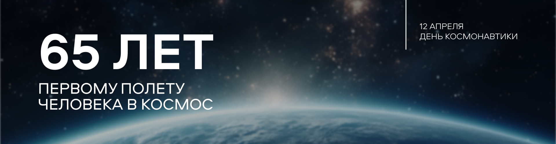 � ���� ������������! 