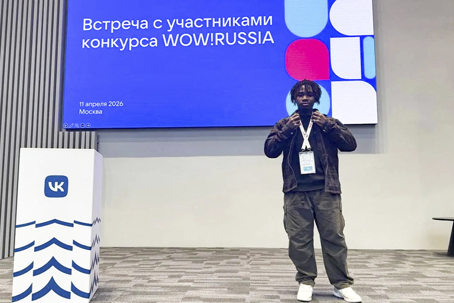 ������� �������� �� ��������� �������� ������ 