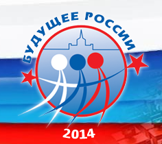         2014 - 2015