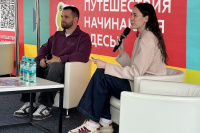 «Учиться нужно для того, чтобы быть счастливым»: история успеха выпускницы кафедры "Менеджмент и сервис" направления "Сервис". «Учиться нужно для того, чтобы быть счастливым»: история успеха выпускницы кафедры "Менеджмент и сервис" направления "Сервис".