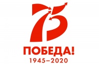           1941-1945 .