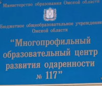 Мост в будущее: представитель кафедры ГМУиТД открыл выпускникам центра для одаренных детей дорогу в высшее образование Мост в будущее: представитель кафедры ГМУиТД открыл выпускникам центра для одаренных детей дорогу в высшее образование