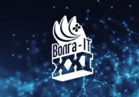   Boa-ITXXI