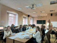 �������� ��������� ����� ����������� ������ ������������ ������� ������� � ����� ������� ����.