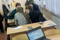 ������� �� ����������� ��� �56: �������������� � �������� ����