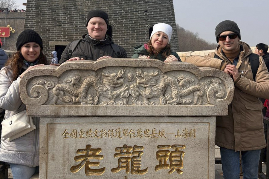 ������ ���� �������: ����������� ���� ��������� ��������� ���������� ������