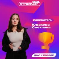 ������������� ����� ���� 2025� ������� � �����, � �� � �������� ����������� ������� �������� � ������� 