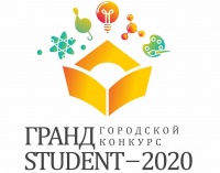      -Student  2020