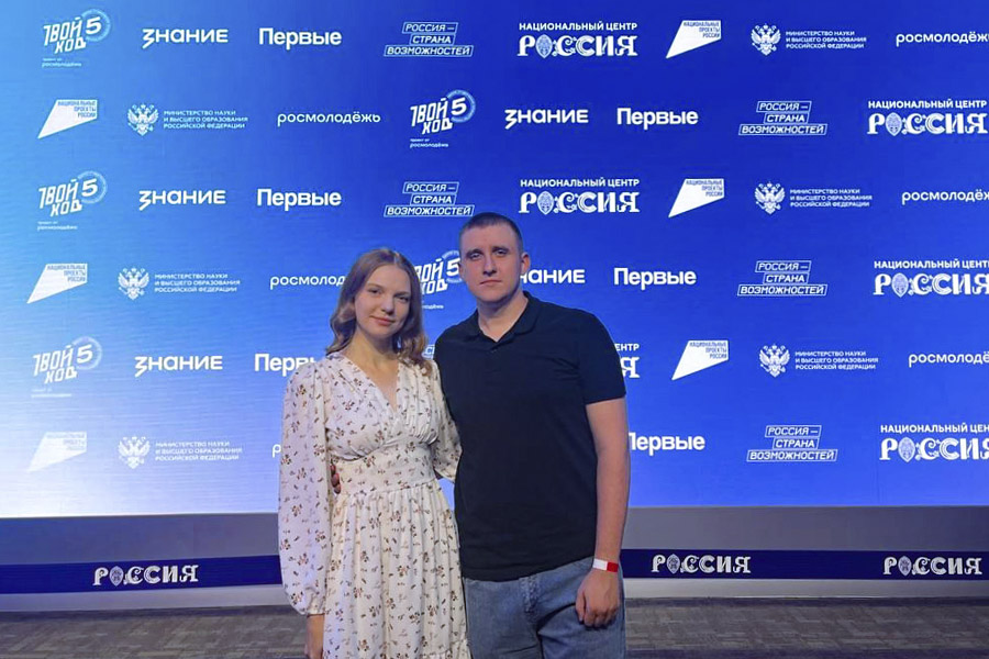 Политехники побывали на Всероссийском студенческом выпускном в Москве Политехники побывали на Всероссийском студенческом выпускном в Москве