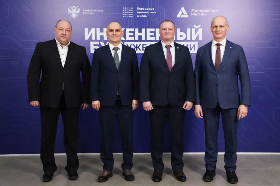 ��� ��������������������� ����� ������� 129,4 ��� ������ �� �������� � 2026 ����