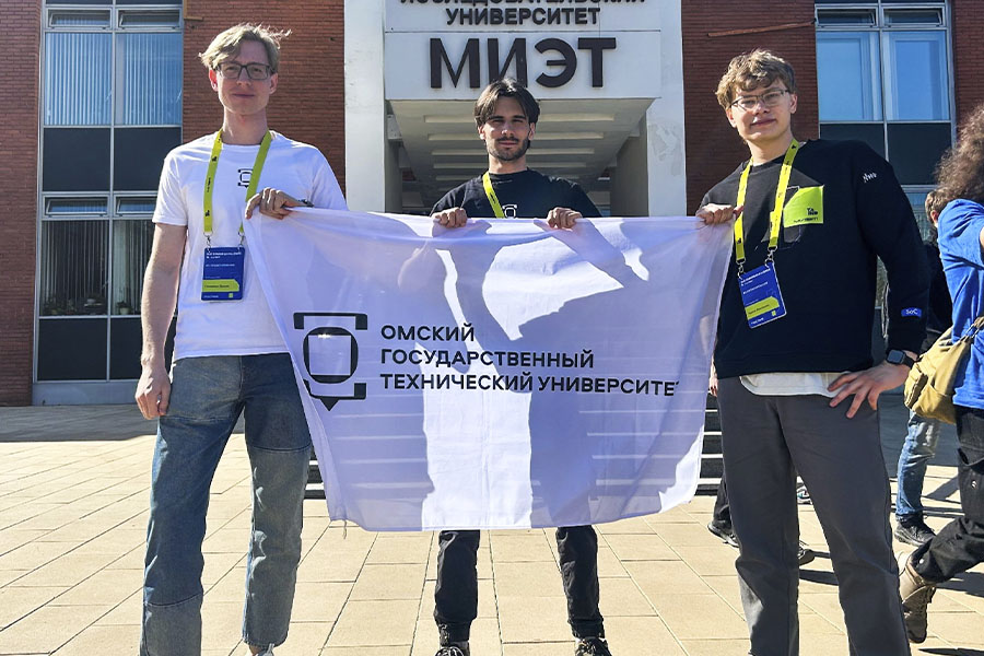 Политехники приняли участие во всероссийском инженерном хакатоне Политехники приняли участие во всероссийском инженерном хакатоне