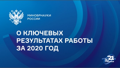          2020     2021       